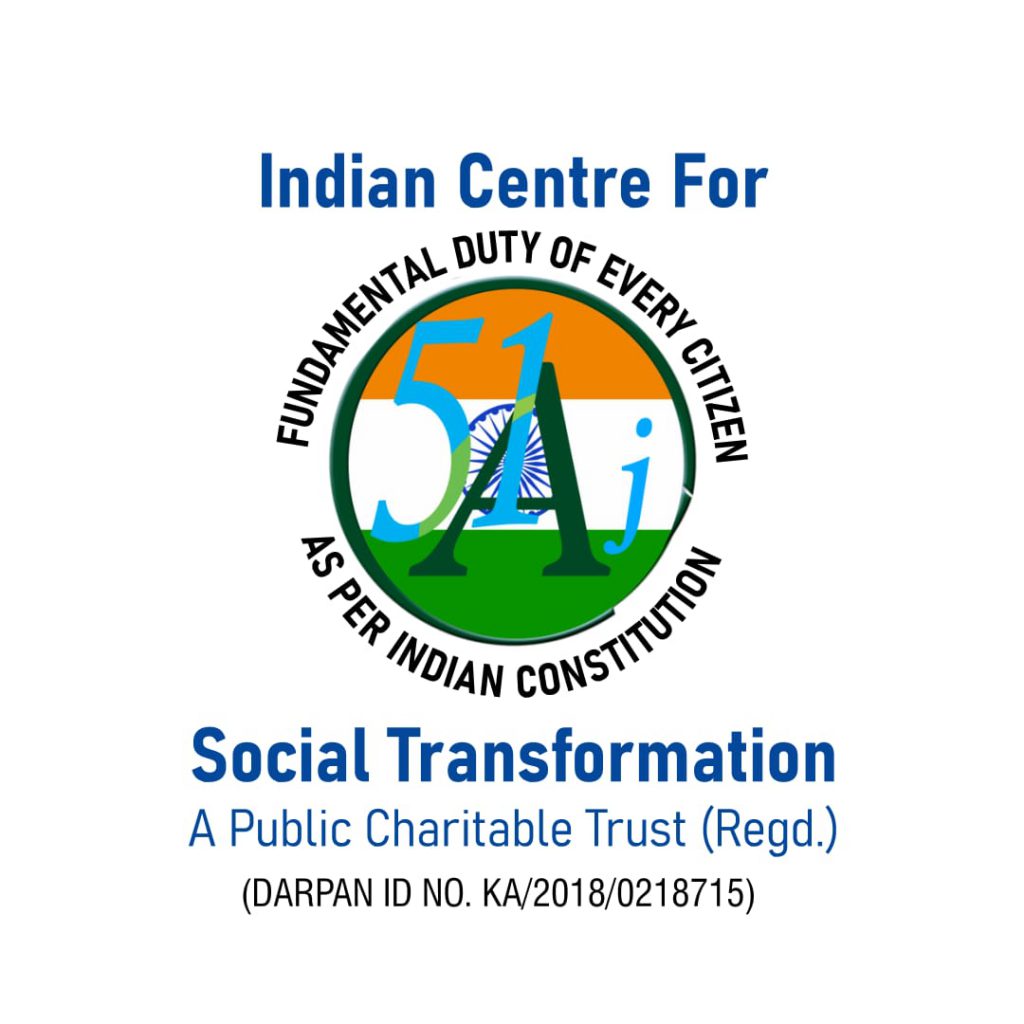 icst-logo-WA